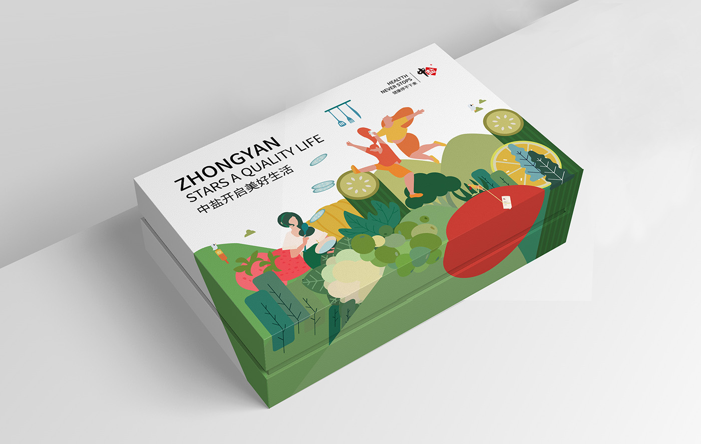 中国盐业集团_1