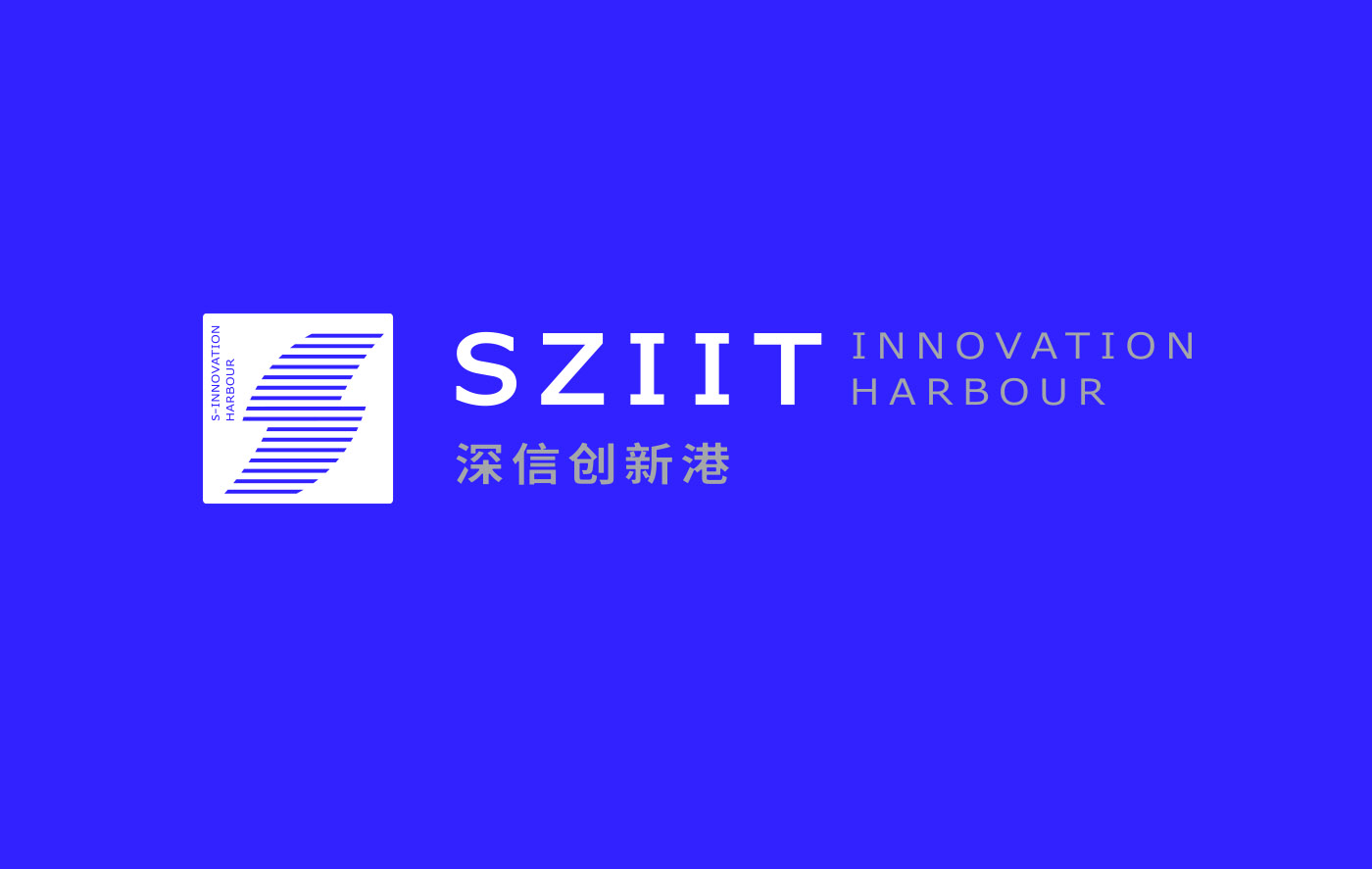 深信创新港_LOGO