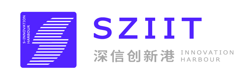 深信创新港LOGO设计公司,深信创新港VI设计公司