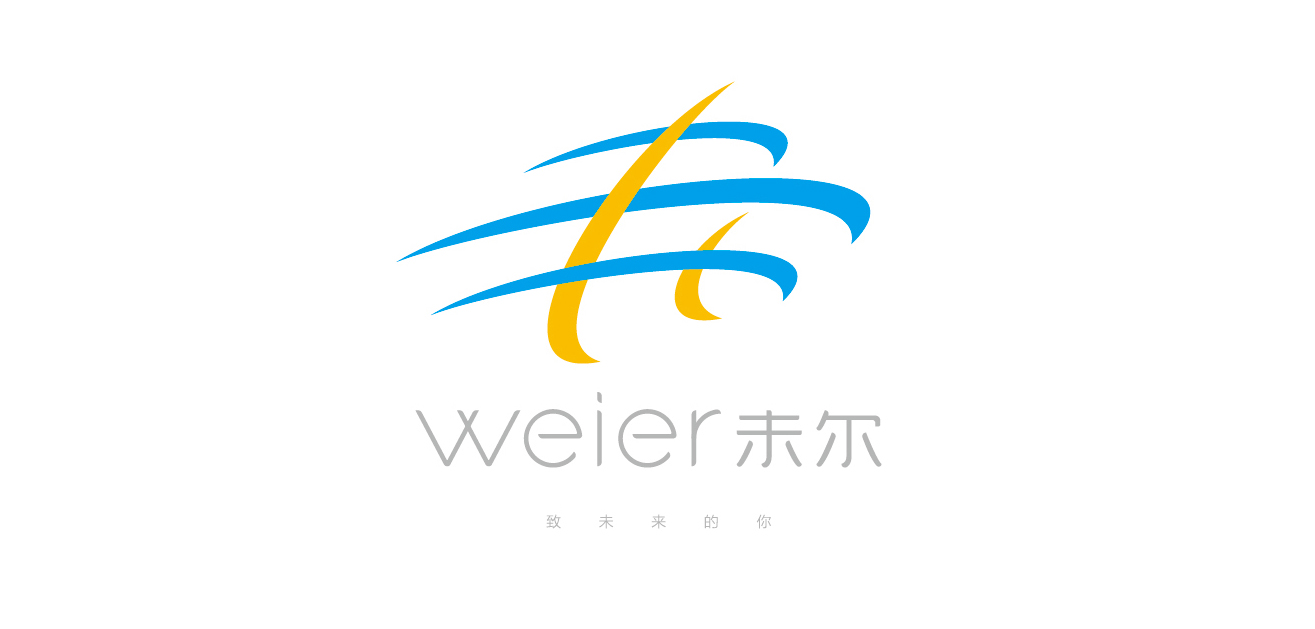 未尔酒店_酒店LOGO设计