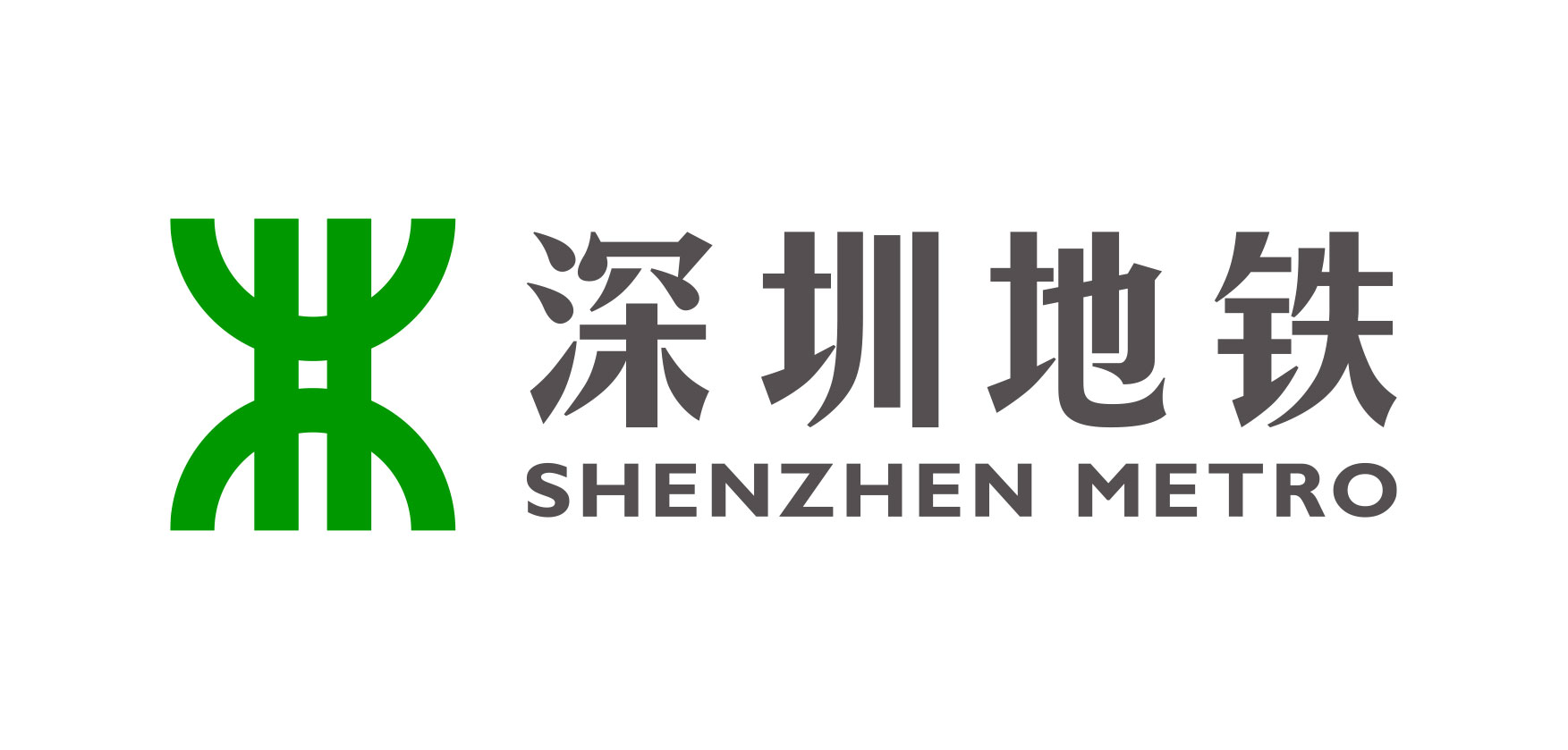 深圳地铁_深圳地铁logo设计的怎么样