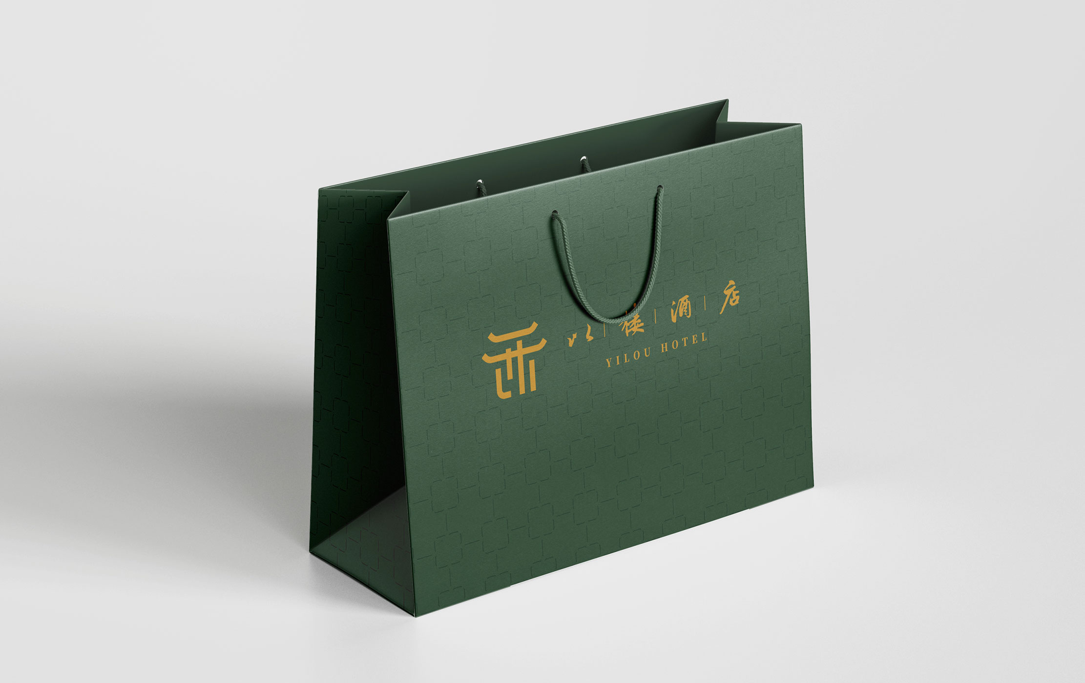 长沙酒店VI设计案例,湖南酒店logo设计案例