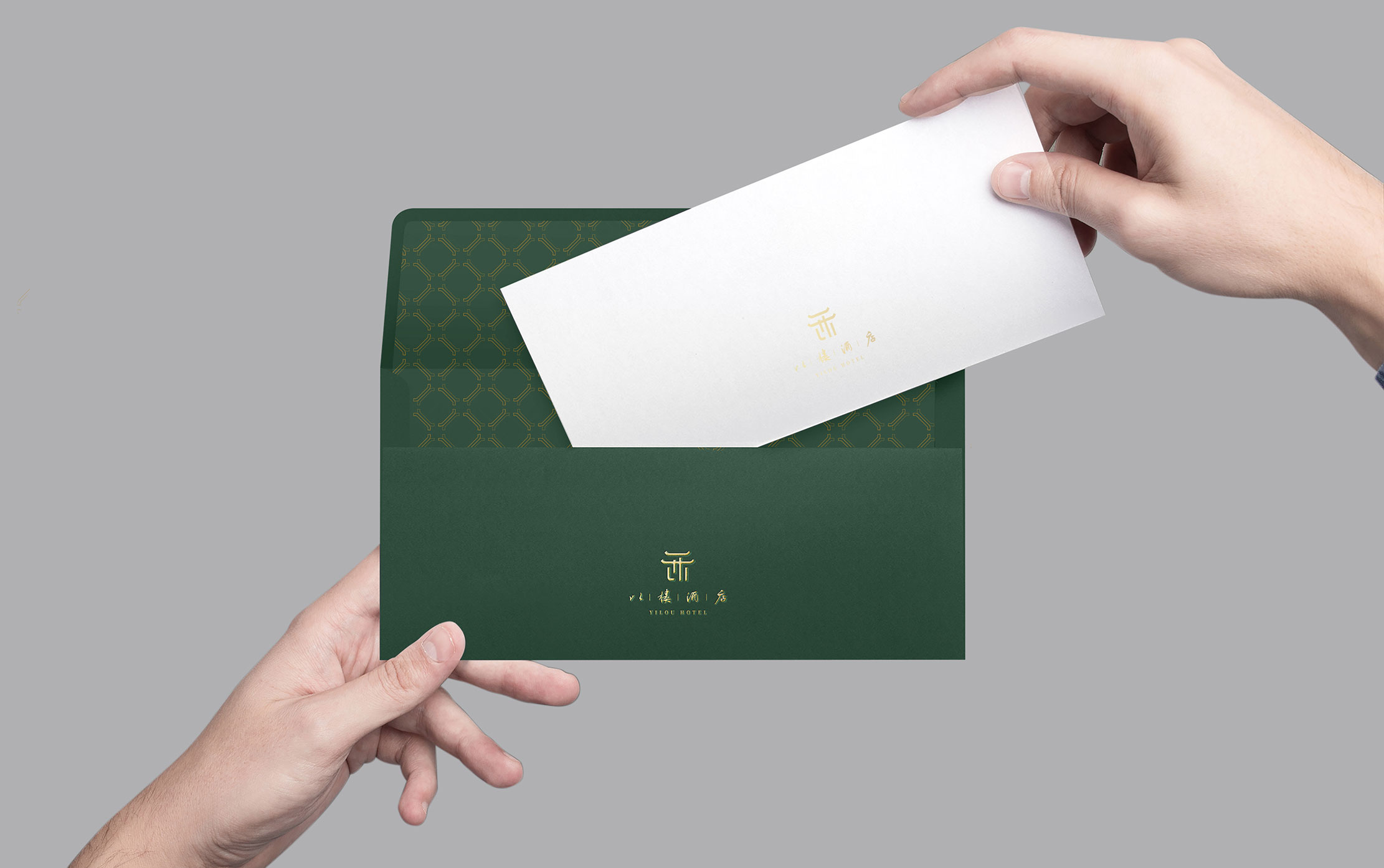 长沙酒店VI设计案例,湖南酒店logo设计案例