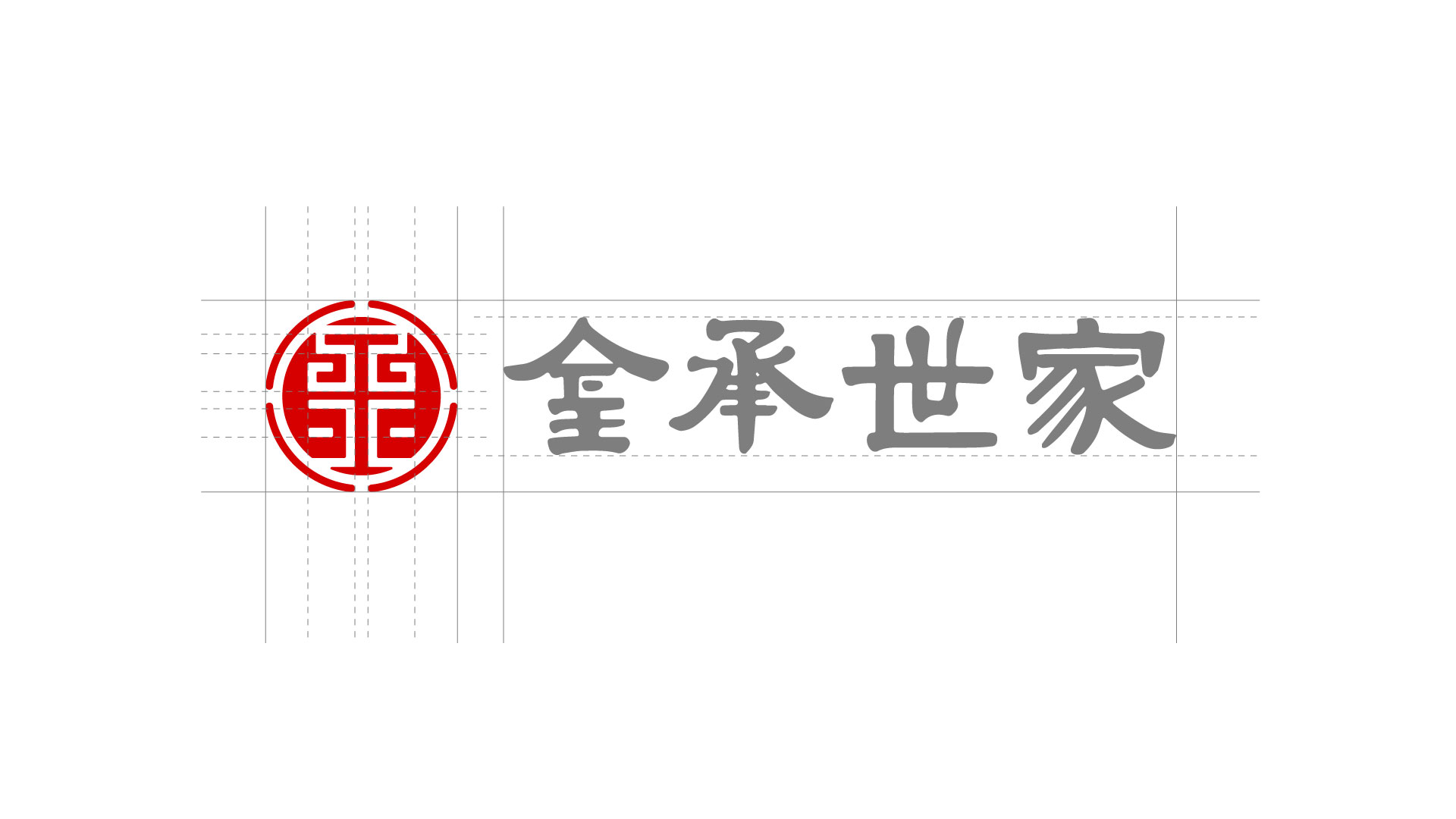 金承世家办公总部策划与设计_金承世家标志标准制图