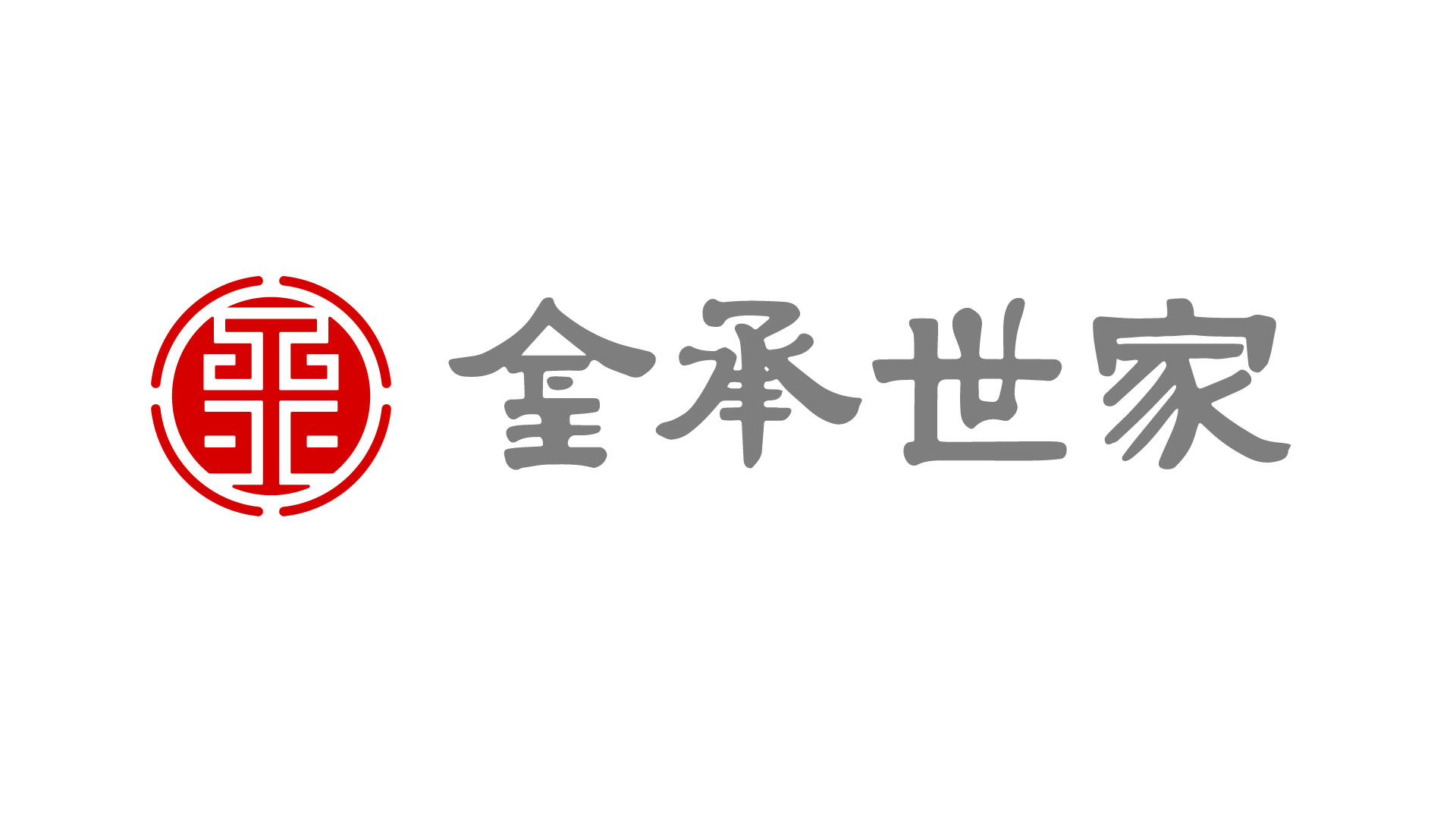 金承世家办公总部策划与设计_金承世家标志
