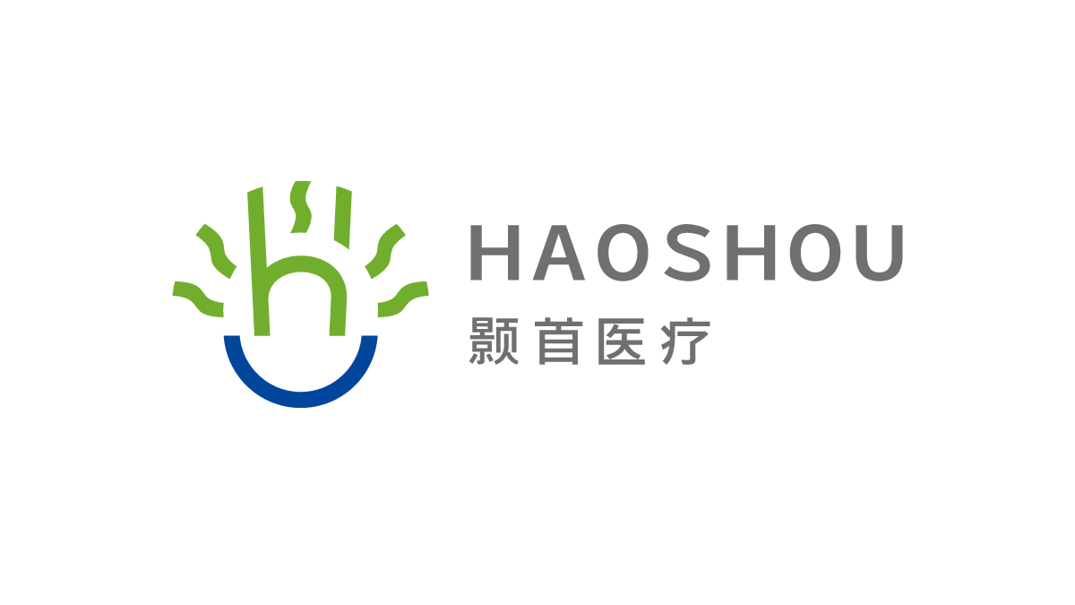 颢首医疗VI设计