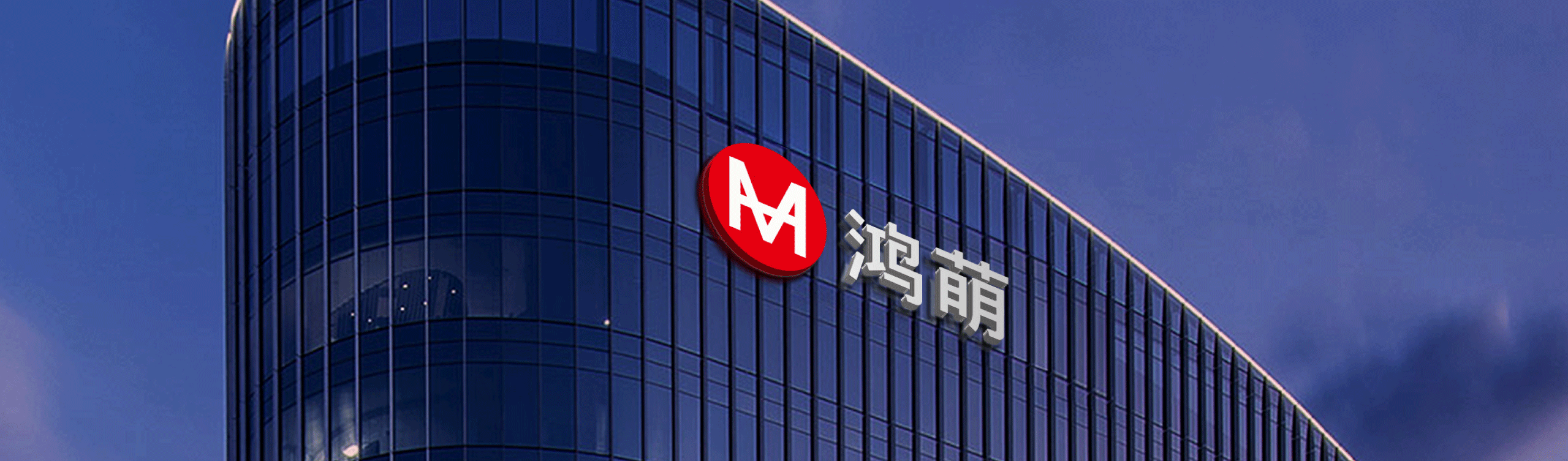 医疗器材品牌:「一号理由」赋能