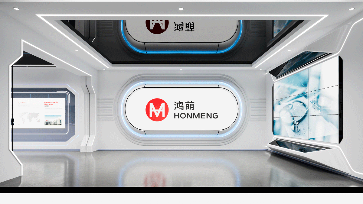 鸿萌