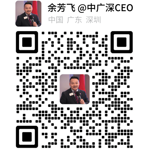 备注:一号理由