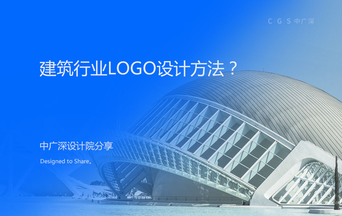 C-_Users_Administrator_Desktop_C-G-S官网新闻封面图模板(1)6.jpg