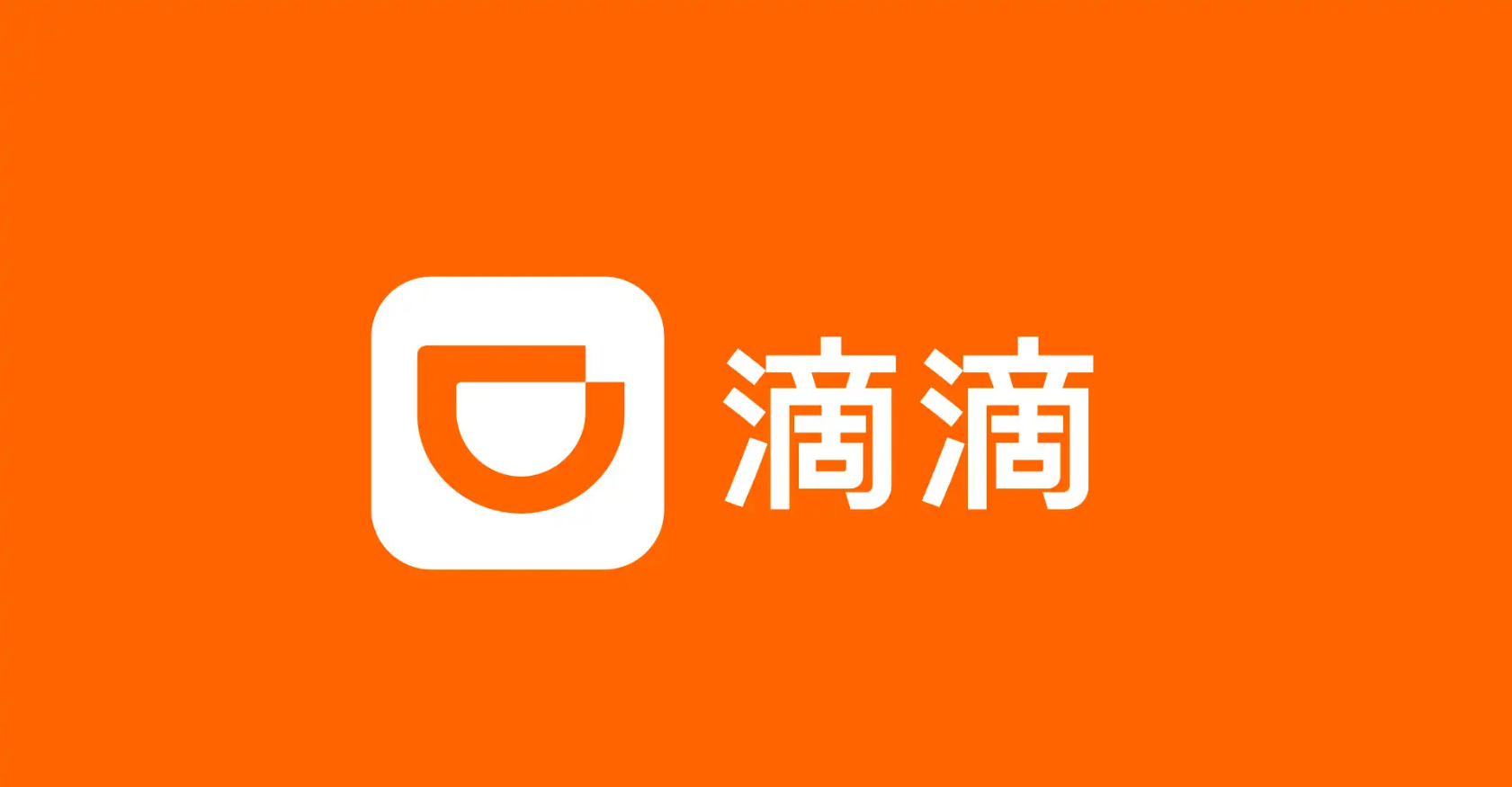 2f8dd602ac4af0d129321c869e2e636.png