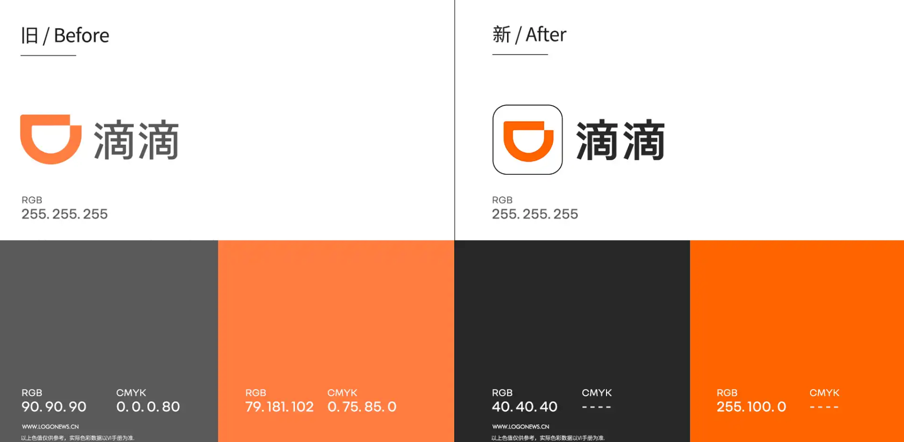 e6818e2445f1558ae848fc13b8b3ea7.png