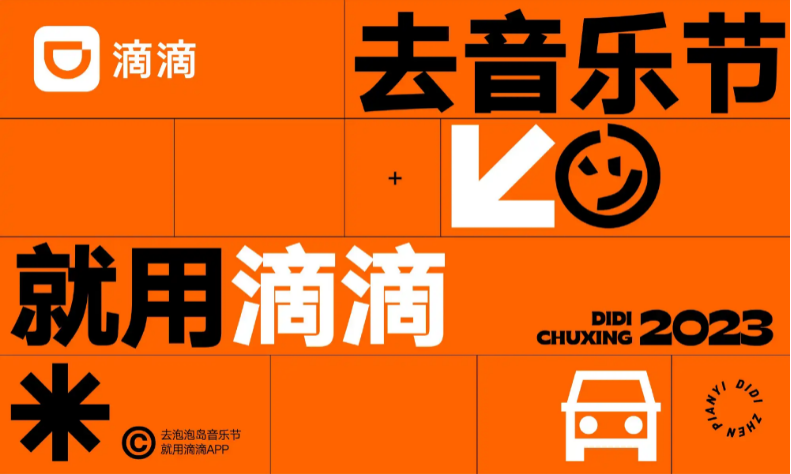 97fae574018c349dc4f31df6ce7b195.png
