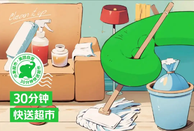 e5e6a4f62c04fc6082890e41d62d04a.png